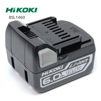楽天市場】hikoki ハイコーキ リチウムイオン電池 14．4v 6．0ah 