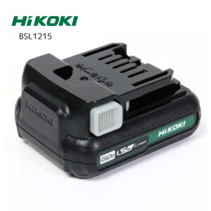 y|Cg10{zKi HiKOKI nCR[L `ECI obe[ BSL1215 10.8V 1.5Ah Vi 