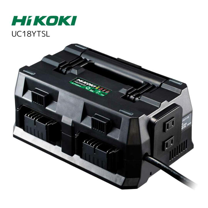 楽天市場】【ポイント10倍】正規品 HiKOKI ハイコーキ マルチポート 