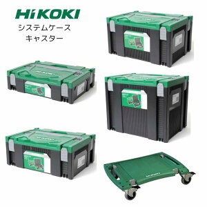 �y�|�C���g10�{�z���K�i Hikoki �n�C�R�[�L �V�X�e���P�[�X �L���X�^�[ 0040-2656 0040-2657 0040-2658 0040-2659 0040-2660 �H����� �v���X�`�b�N�P�[�X �A��