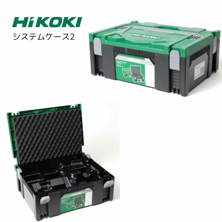 楽天市場】【ポイント10倍】正規品 Hikoki ハイコーキ スターター 