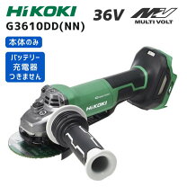 楽天市場】日立 g3610daの通販 