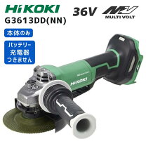 楽天市場】g3613daの通販
