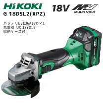 楽天市場】ハイコーキ グラインダー 18vの通販