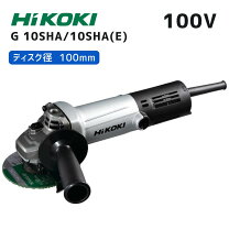 楽天市場】g10sh5(ss)の通販 