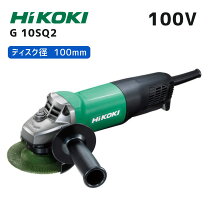 楽天市場】日立 g10sm3の通販