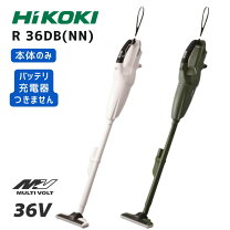 楽天市場】ハイコーキ 36v バッテリー セット（掃除機・クリーナー 