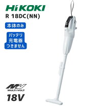 楽天市場】ハイコーキコードレス掃除機の通販