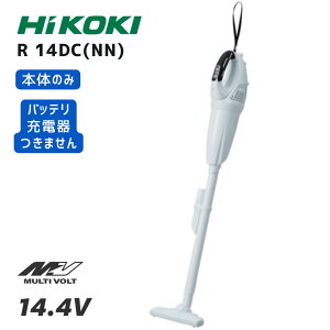 【ポイント10倍】HiKOKI ハイコーキ R14DB 本体のみ 14.4V 掃除機 クリーナー 正規品 純正 軽量 静音 吸引力 業務用 家庭用 集じん機 軽作業 車内掃除 コンパクト スリム設計 手軽 清掃機器 片手操