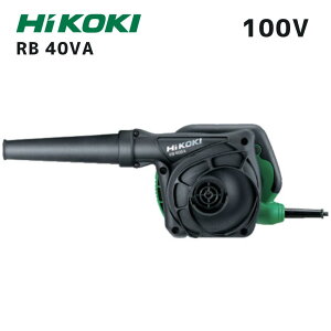 y|Cg10{zHiKOKI nCR[L RB40VA AC100V u[ uA Ki  WΉ ΂Ή _XgobOt mYt iϑ ʒ |c[ ؂ DIY H 