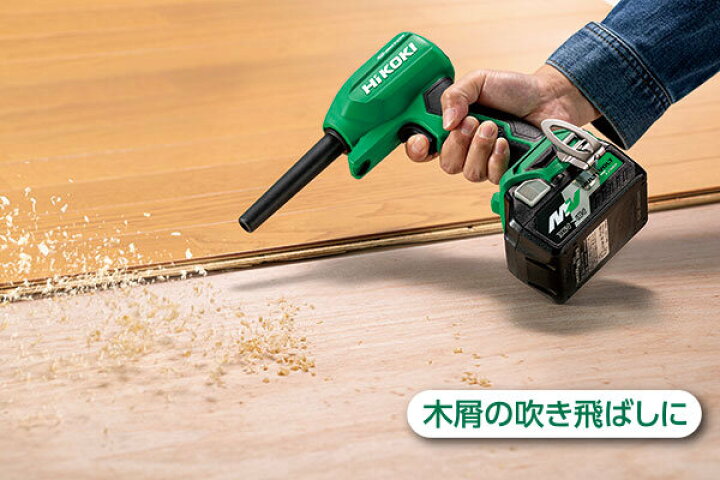 楽天市場】【ポイント10倍】HiKOKI ハイコーキ RA12DA 本体のみ 10.8V 