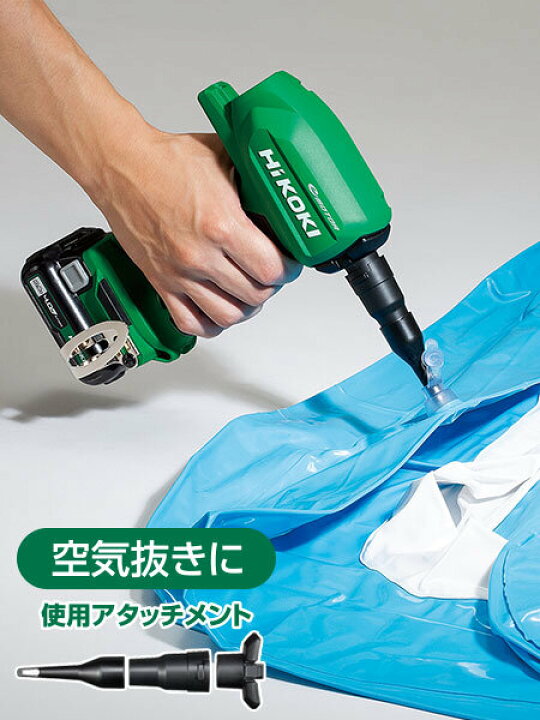 楽天市場】【ポイント10倍】HiKOKI ハイコーキ RA18DA 本体のみ 18V 