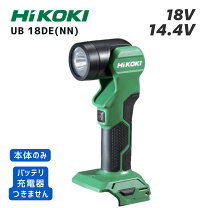 楽天市場】ub 18delの通販