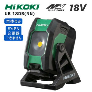 y|Cg10{zHiKOKI nCR[L UB18DB {̂̂ 18V }`{gΉ [NCg Ki  邳\ 350lm`2000lm px y RpNg LEDƓ Ɩ h W[ DIY 