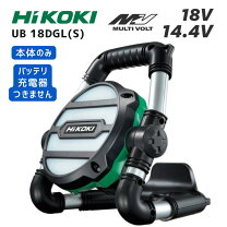 楽天市場】ub18dglの通販