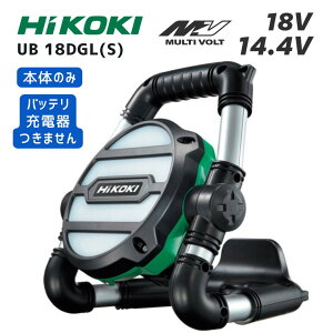 y|Cg10{zHiKOKI nCR[L UB18DGL { ACR[ht }`{g 18V 14.4V AC100VΉ [NCg Ki  őƓx250lx L͈͏Ǝ 2iK px LEDƓ H q 