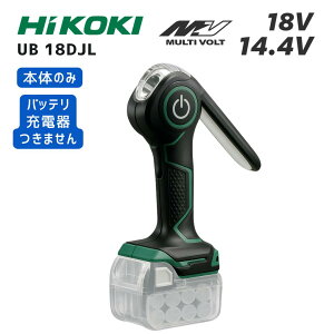 y|Cg10{zHiKOKI nCR[L UB18DJL {̂̂ 18V 14.4VΉ R[hX[NCg Ki  g[`Cgp 6000lxƓx 3iK L͈͏Ǝ LEDƓ _p hЗp DIY H 
