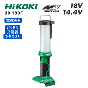 y|Cg10{zHiKOKI nCR[L UB18DF {̂̂ 18V 14.4V }`{gΉ LEDCg Ki  F750lm gF90lm ݂艺tbNt F֑ؑΉ y RpNg Ɠ xe h AEg
