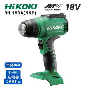 y|Cg10{zHiKOKI nCR[L RH18DA {̂̂ 18VΉ R[hXq[gK Ki  ő550 tx\ 2iK mY3t LEDCg tbNt cu V[ M
