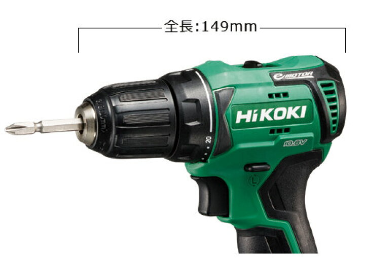 楽天市場】【ポイント10倍】HiKOKI ハイコーキ DS12DD 2LS ドライバ 