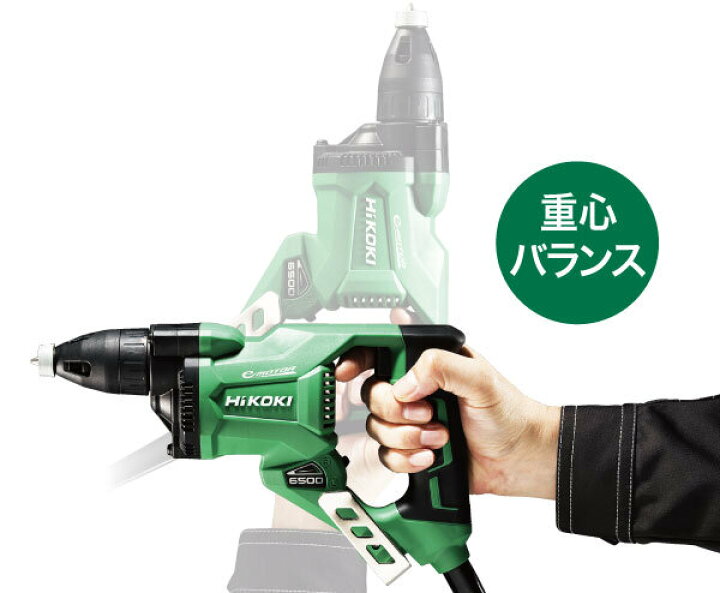 楽天市場】【ポイント10倍】HiKOKI ハイコーキ W4SE2 ボード用ドライバ 