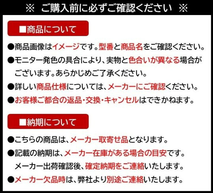 楽天市場】【ポイント10倍】HiKOKI ハイコーキ（旧・日立工機） 電気 