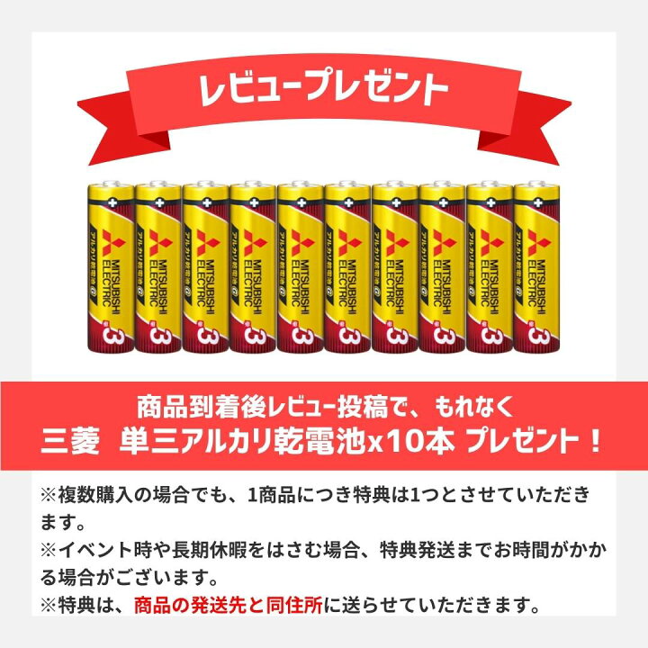 楽天市場】【ポイント10倍】電気式融雪ゴムマット ソーヒーター TD-100 