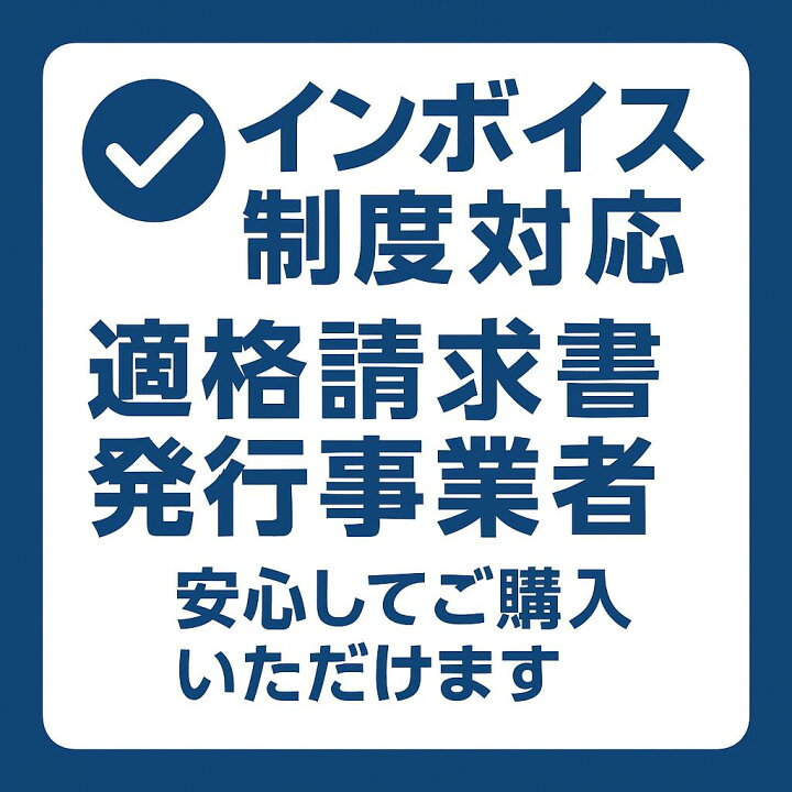 楽天市場】【ポイント10倍】マクセルイズミ 充電工具 電動油圧式多機能 