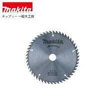 楽天市場】木工用チップソー 355の通販