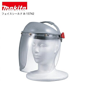 �y�|�C���g10�{�zmakita �}�L�^ �A�N�Z�T���[ �t�F�C�X�V�[���h A-13742