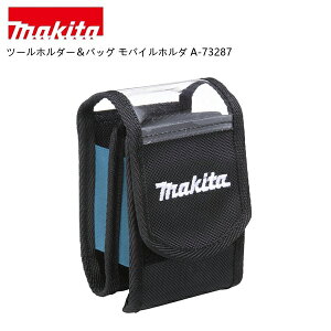 �y�|�C���g10�{�zmakita �}�L�^ �c�[���z���_�[���o�b�O ���o�C���z���_ A-73287