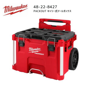 �y�|�C���g10�{�z�~���E�H�[�L�[ milwaukee 48-22-8427 PACKOUT �L�����[���c�[���{�b�N�X �p�b�N�A�E�g �H����� ���[�P�[�X �L���X�^�[ 48228427 �~���I�[�L�[ �~���E�I�[�L�[ �� �A�����J �L�����[