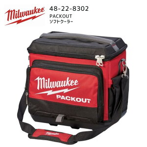 ySSԒ~EH[L[Si10OFFz~EH[L[ milwaukee 48-22-8302N PACKOUT \tgN[[ pbNAEg H [P[X 48228302N N[[obO ~I[L[ ~EI[L[  A