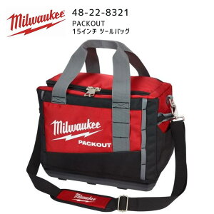 �y�|�C���g10�{�z�~���E�H�[�L�[ milwaukee 48-22-8321N PACKOUT �c�[���o�b�O 15�C���` �p�b�N�A�E�g �H����� ���[�P�[�X 48228321N �~���I�[�L�[ �~���E�I�[�L�[ �� �A�����J