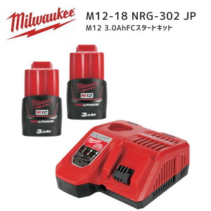 �y�|�C���g10�{�z�~���E�H�[�L�[ milwaukee M12-18 NRG-302 JP 3.0Ah FC �X�^�[�g�L�b�g �p���[�u�[�X�g�o�b�e���[ ���K�i �~���I�[�L�[ �~���E�I�[�L�[ �� �[�d�r ���`�E�� M12-18NRG-302JP