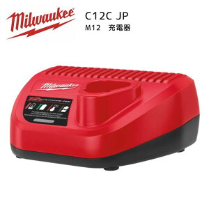 y|Cg10{z~EH[L[ milwaukee C12C JP M12 [d Ki ~I[L[ ~EI[L[  [dr `E C12CJP