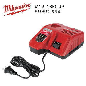 y|Cg10{z~EH[L[ milwaukee M12-18FC JP M12-M18 [d 12V 18V p Ki ~I[L[ ~EI[L[  [dr `E M12-18FCJP [d }`|[g