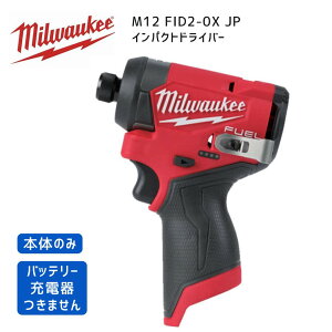 y|Cg10{z~EH[L[ milwaukee M12 FID2-0X JP CpNghCo[ {̂̂ ~I[L[ ~EI[L[  t lW y 12V