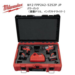 y|Cg10{z~EH[L[ milwaukee M12 FPP2A2-5252P JP p[pbN Uh CpNghCo[ Zbg Ki ~I[L[ ~EI[L[ 