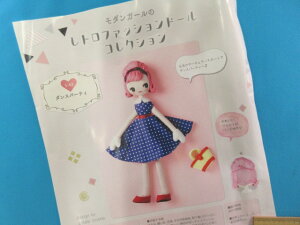 レトロ コレクション クラフトの人気商品 通販 価格比較 価格 Com