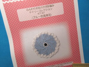 ݌ɏ|Lbgӂ肨Ԃ̂j҂݃hC[RNVu[Fԉ