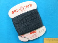ボタンつけ糸＃20　紺