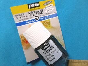 WNtgyxI@Bg[GCgu[(36)