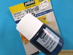 WNtgyxI@Bg[GRogu[(37)