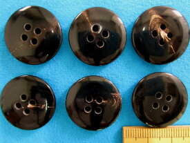 水牛ボタン（23mm） コゲ茶系