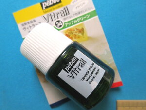 WNtgyxI@Bg[GAbvO[(34)