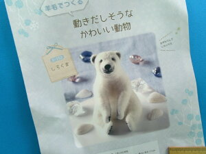 |LbgȂ킢낭܁irтłj