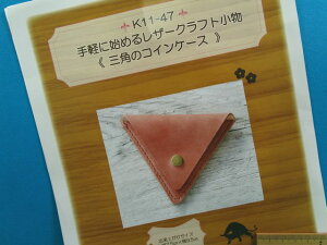 |LbgU[NtgOp̃RCP[XiyɎn߂j