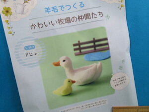 |Lbg킢q̒ԂAqirтłj