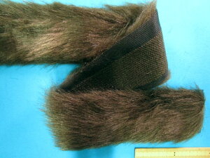 フェイクファーテープ茶グレー